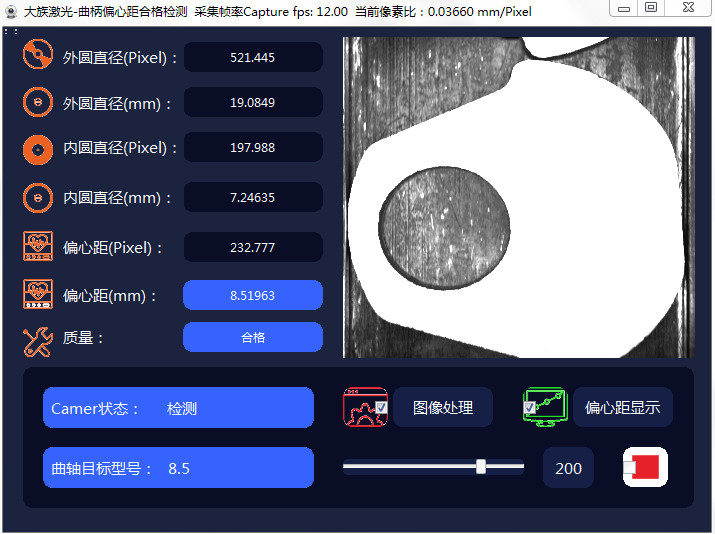 jxf吉祥坊激光官网